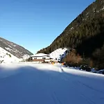 Appartementhaus Gleirscher * Нойштифт-им-Штубайталь