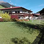 Апартаменты Appartementhaus Gleirscher Нойштифт-им-Штубайталь