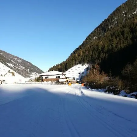 Appartementhaus Gleirscher * Neustift im Stubaital